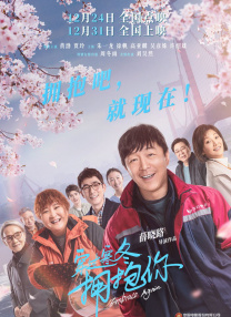 国产欧美日韩第一页
